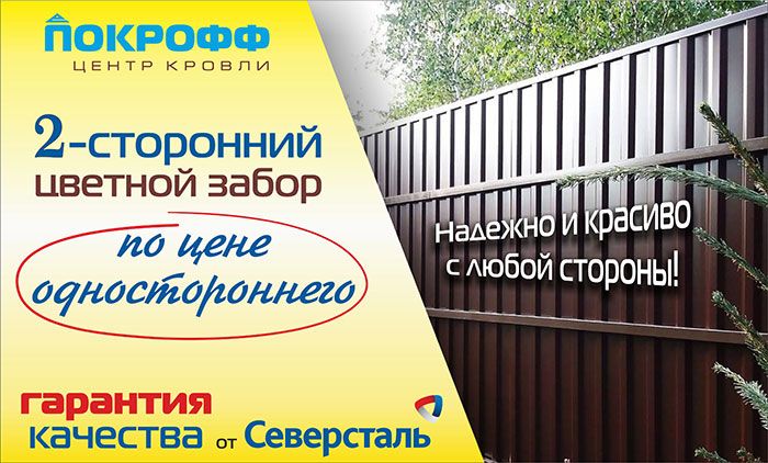 _9_9_Макет_700.jpg _9_9_Макет_700.jpg