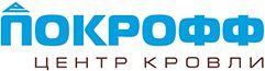 покрофф в пензе номер телефона. Смотреть фото покрофф в пензе номер телефона. Смотреть картинку покрофф в пензе номер телефона. Картинка про покрофф в пензе номер телефона. Фото покрофф в пензе номер телефона